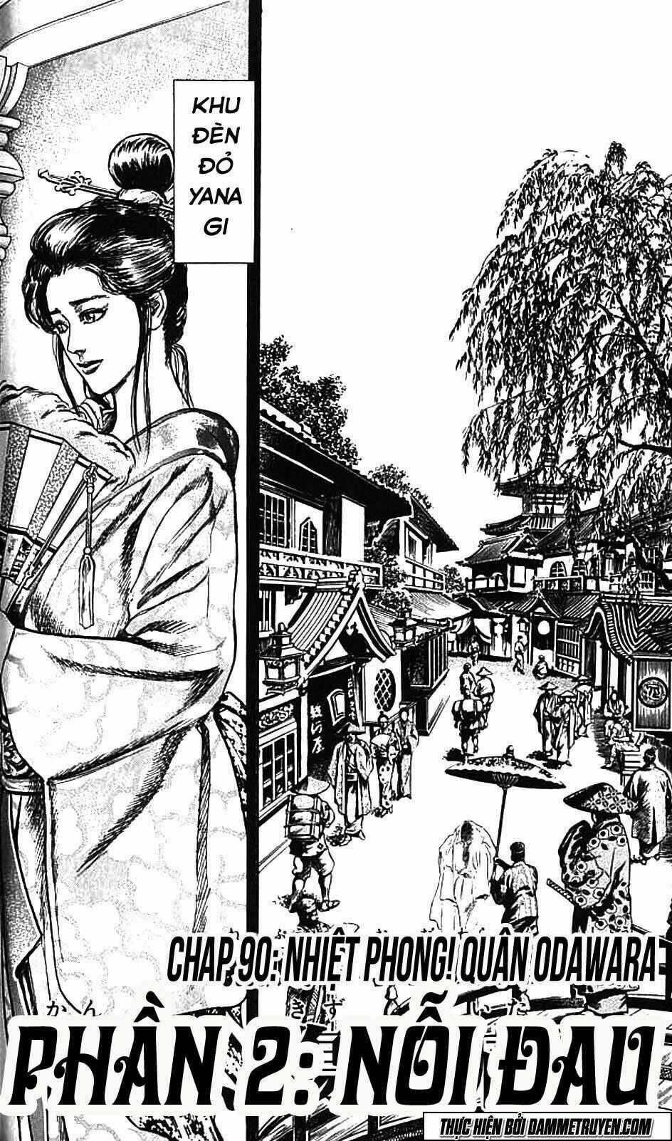 Bắc Đẩu Du Hiệp Chapter 90 trang 0