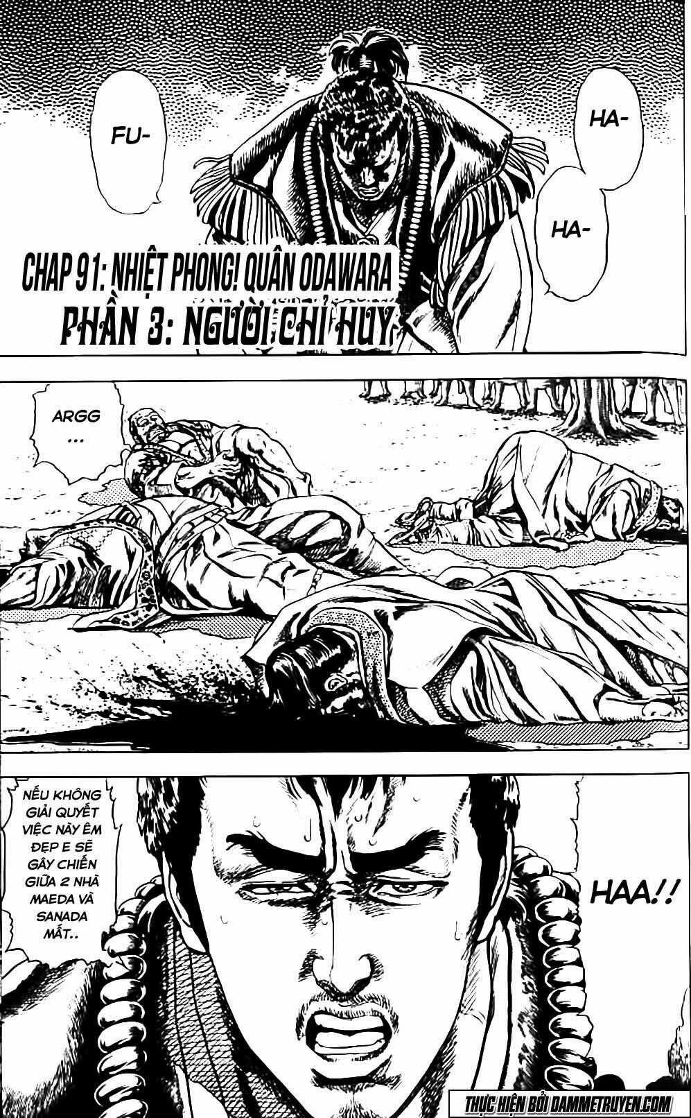 Bắc Đẩu Du Hiệp Chapter 91 trang 0
