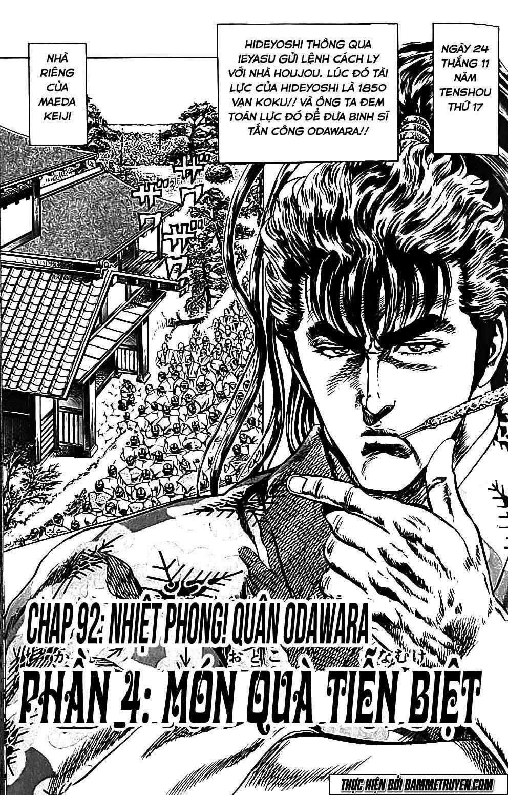 Bắc Đẩu Du Hiệp Chapter 92 trang 1