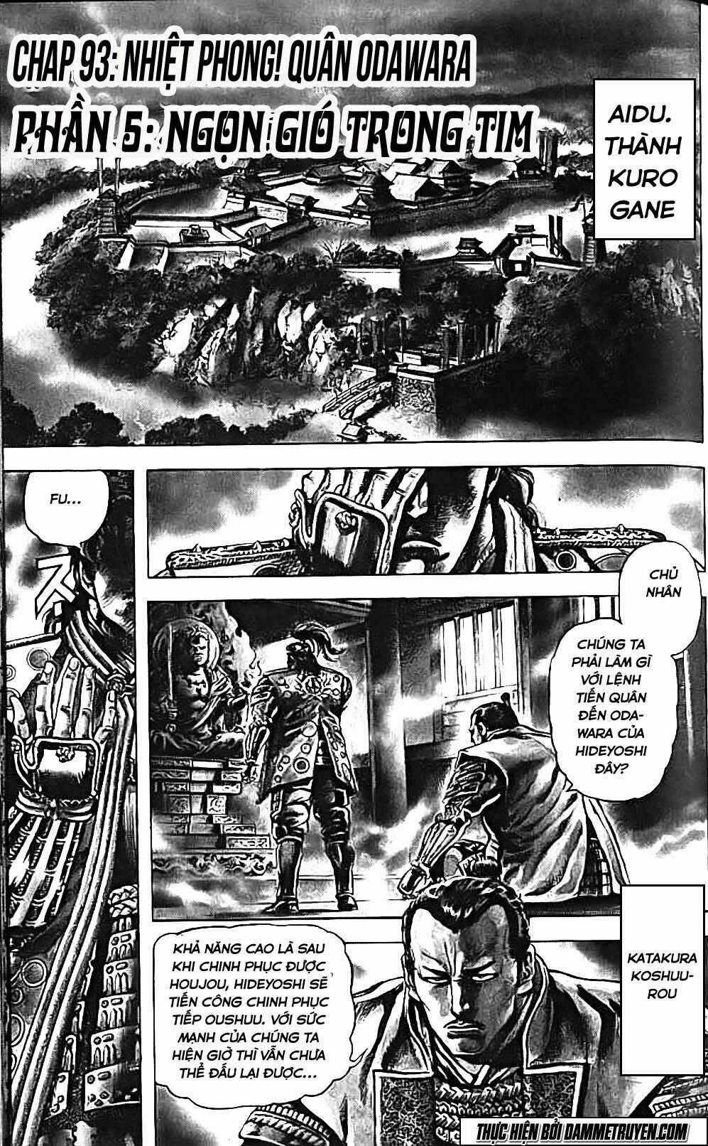 Bắc Đẩu Du Hiệp Chapter 93 trang 1