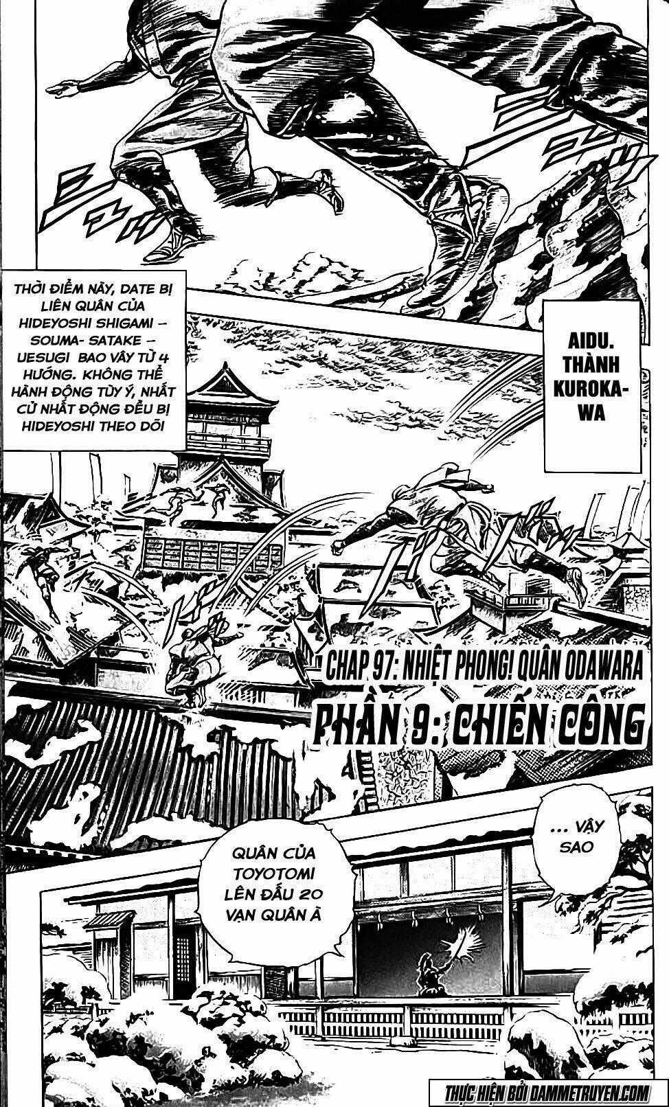 Bắc Đẩu Du Hiệp Chapter 97 trang 1