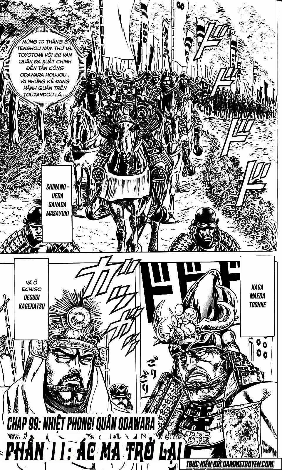 Bắc Đẩu Du Hiệp Chapter 99 trang 1