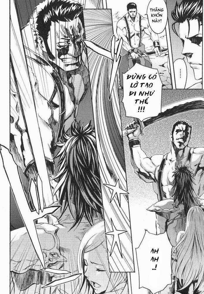 Bắc Đẩu Thần Quyền Rei Gaiden Chapter 1 trang 13