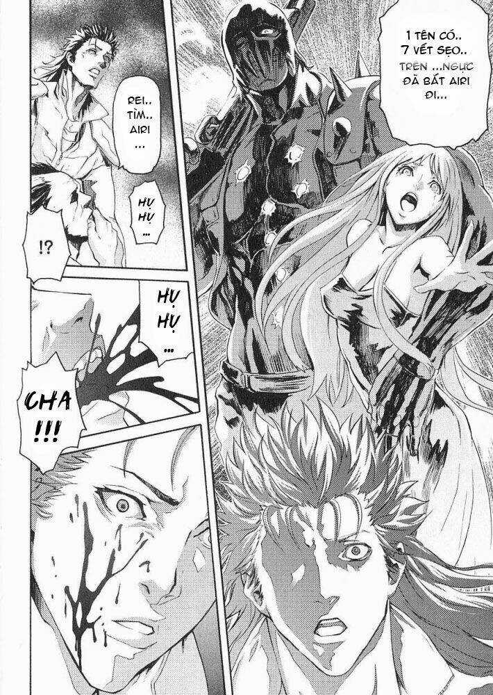Bắc Đẩu Thần Quyền Rei Gaiden Chapter 1 trang 17
