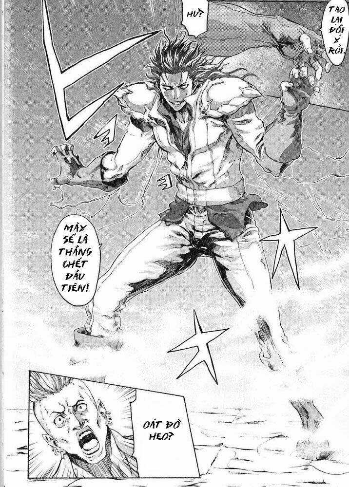 Bắc Đẩu Thần Quyền Rei Gaiden Chapter 1 trang 29