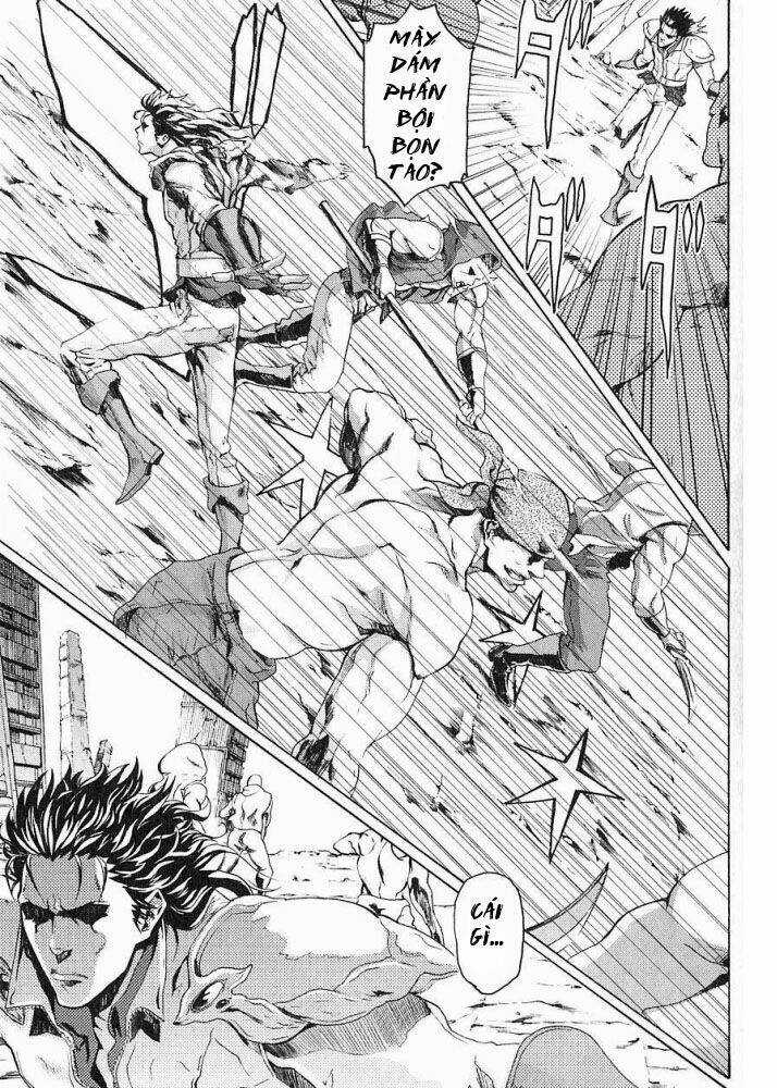 Bắc Đẩu Thần Quyền Rei Gaiden Chapter 1 trang 30