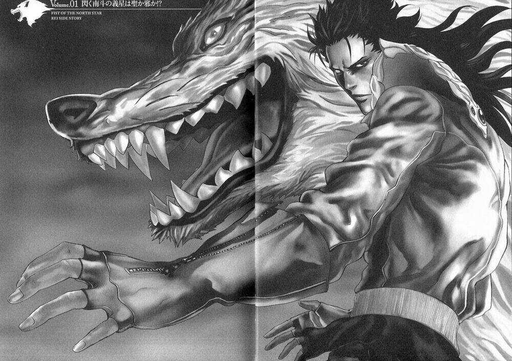 Bắc Đẩu Thần Quyền Rei Gaiden Chapter 1 trang 5