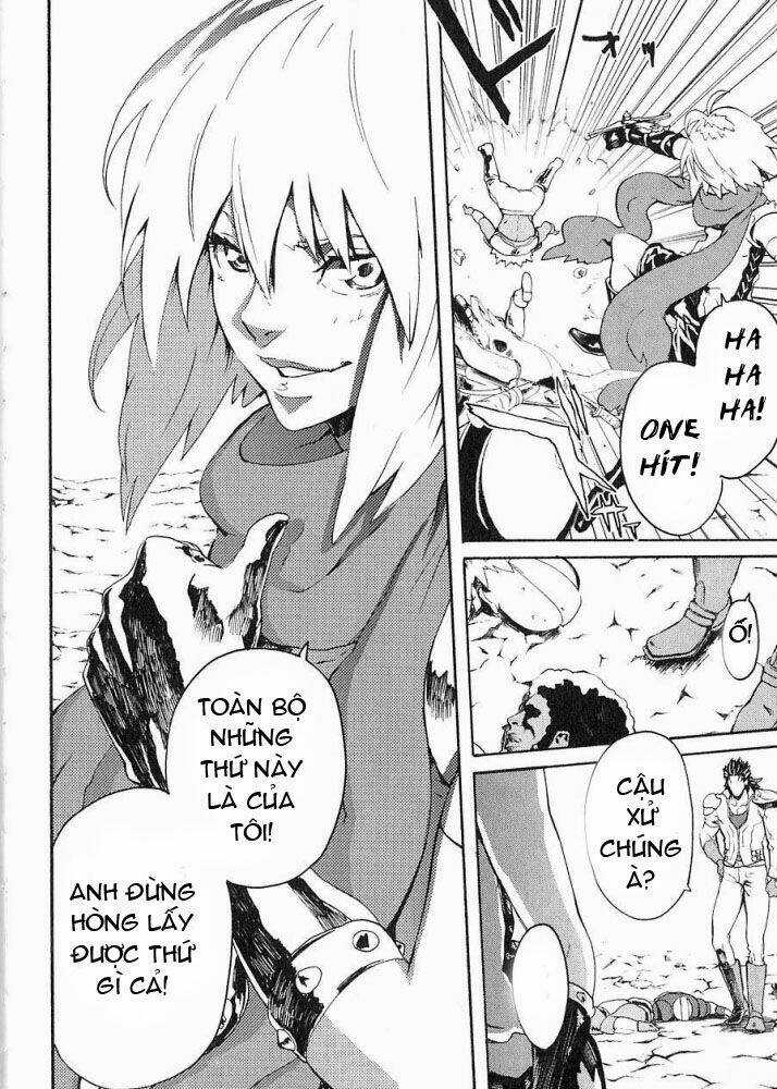 Bắc Đẩu Thần Quyền Rei Gaiden Chapter 2 trang 10