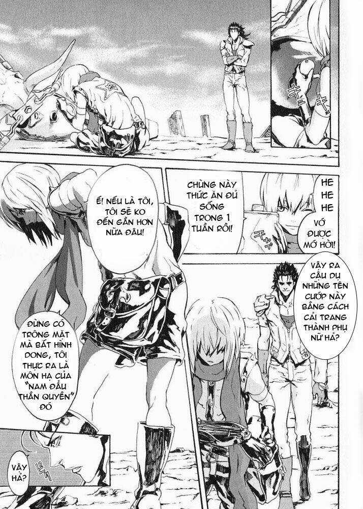 Bắc Đẩu Thần Quyền Rei Gaiden Chapter 2 trang 11