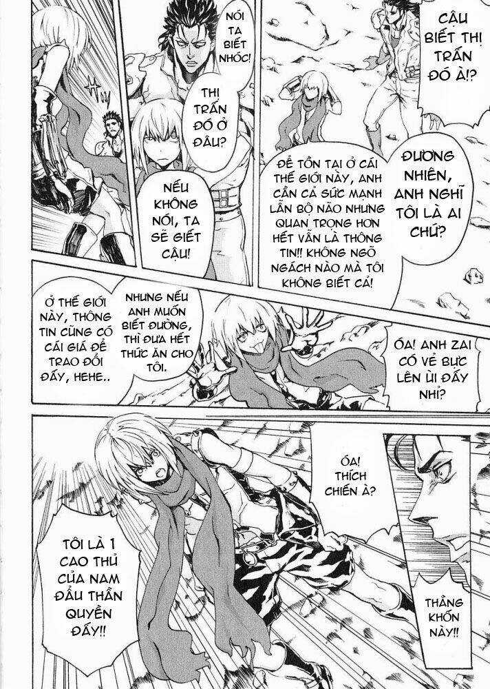 Bắc Đẩu Thần Quyền Rei Gaiden Chapter 2 trang 14