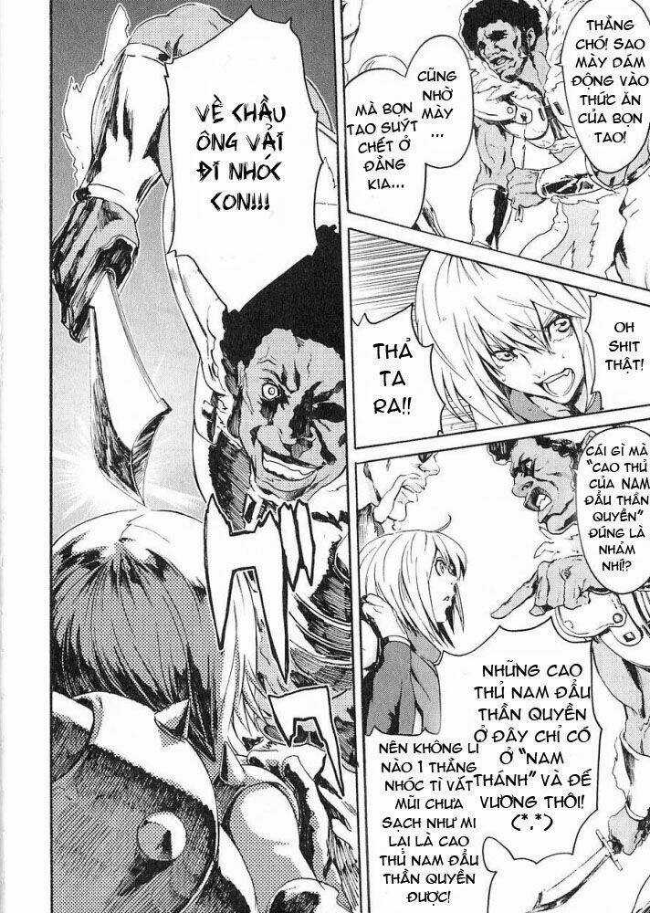 Bắc Đẩu Thần Quyền Rei Gaiden Chapter 2 trang 16