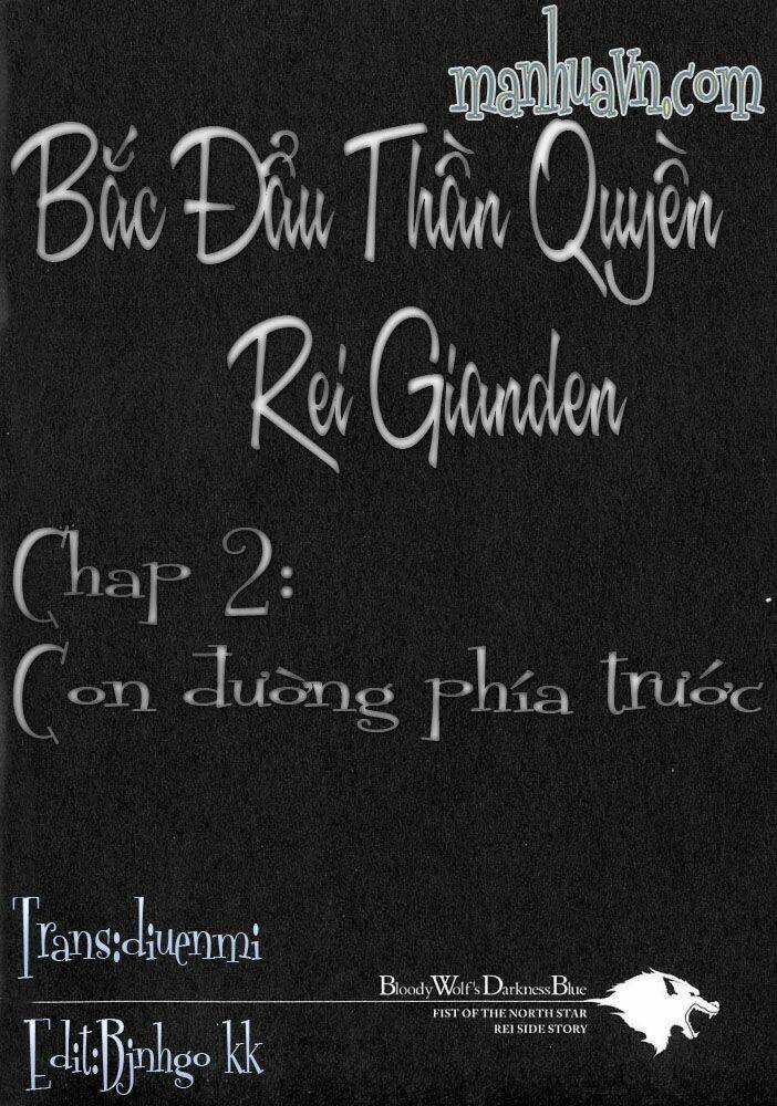 Bắc Đẩu Thần Quyền Rei Gaiden Chapter 2 trang 3