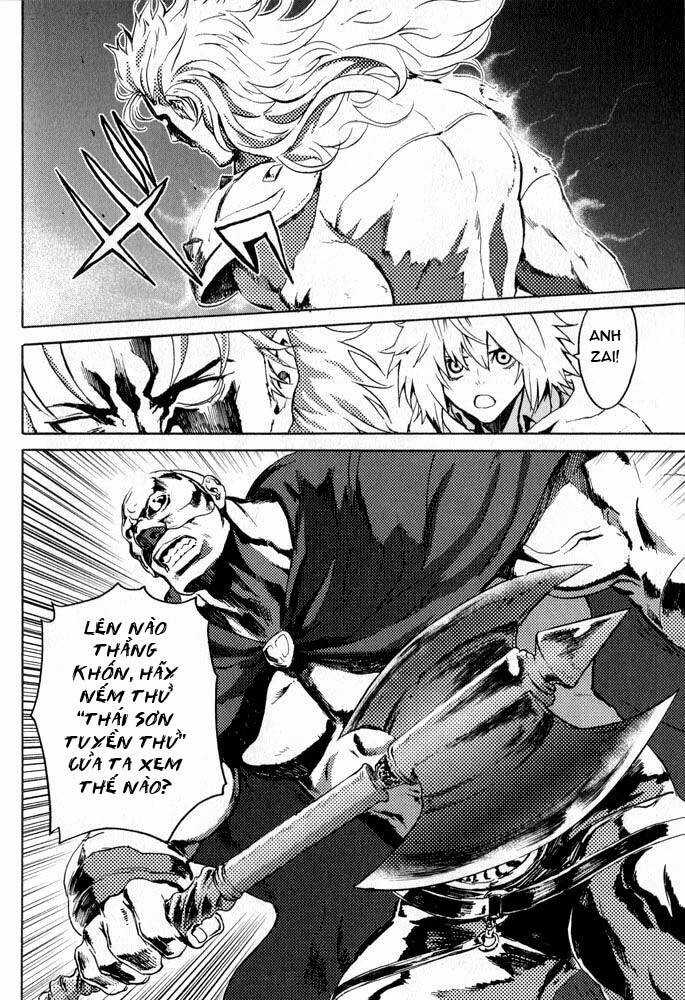 Bắc Đẩu Thần Quyền Rei Gaiden Chapter 4 trang 11