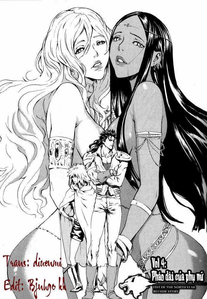 Bắc Đẩu Thần Quyền Rei Gaiden Chapter 4 trang 4