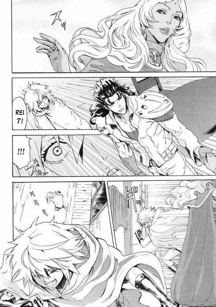 Bắc Đẩu Thần Quyền Rei Gaiden Chapter 5 trang 14