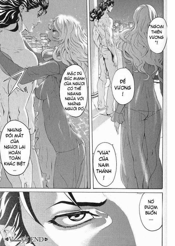 Bắc Đẩu Thần Quyền Rei Gaiden Chapter 5 trang 17