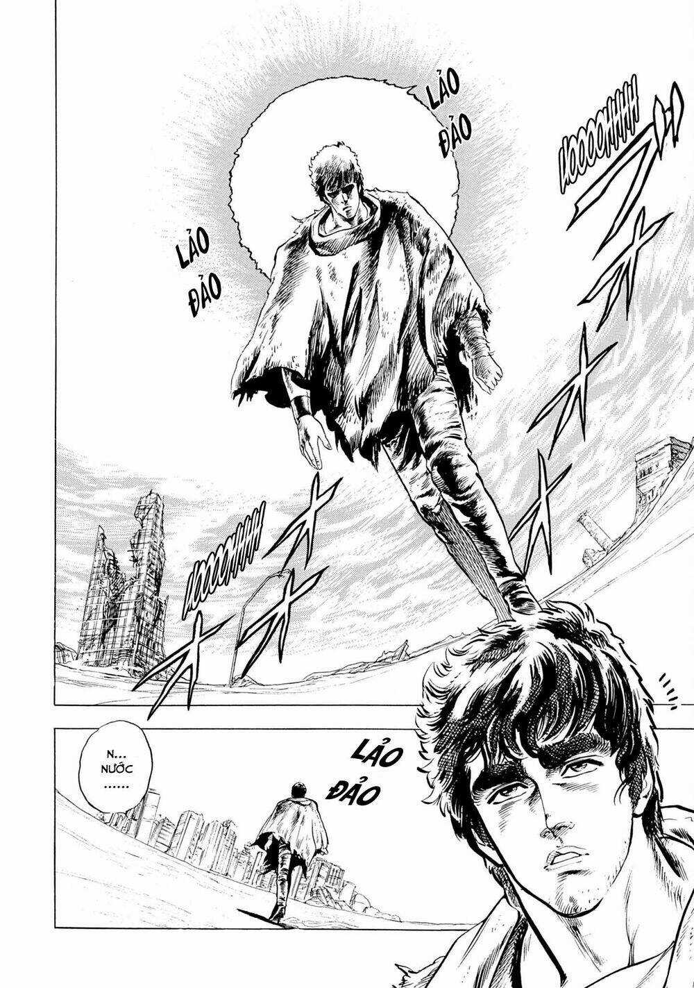 Bắc Đẩu Thần Quyền Chapter 1 trang 12