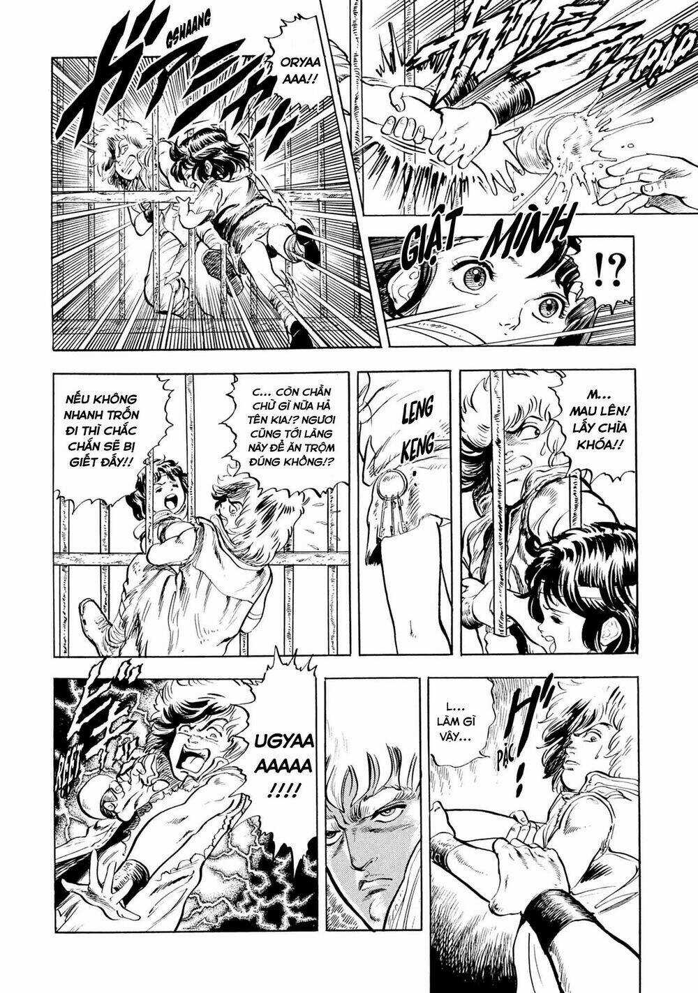 Bắc Đẩu Thần Quyền Chapter 1 trang 16