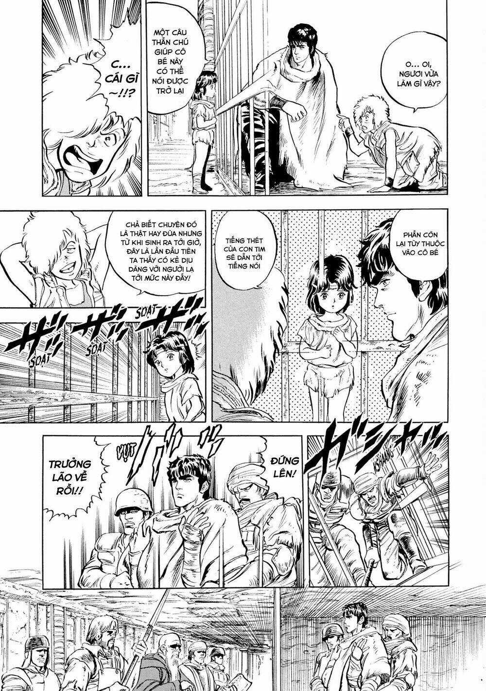 Bắc Đẩu Thần Quyền Chapter 1 trang 23