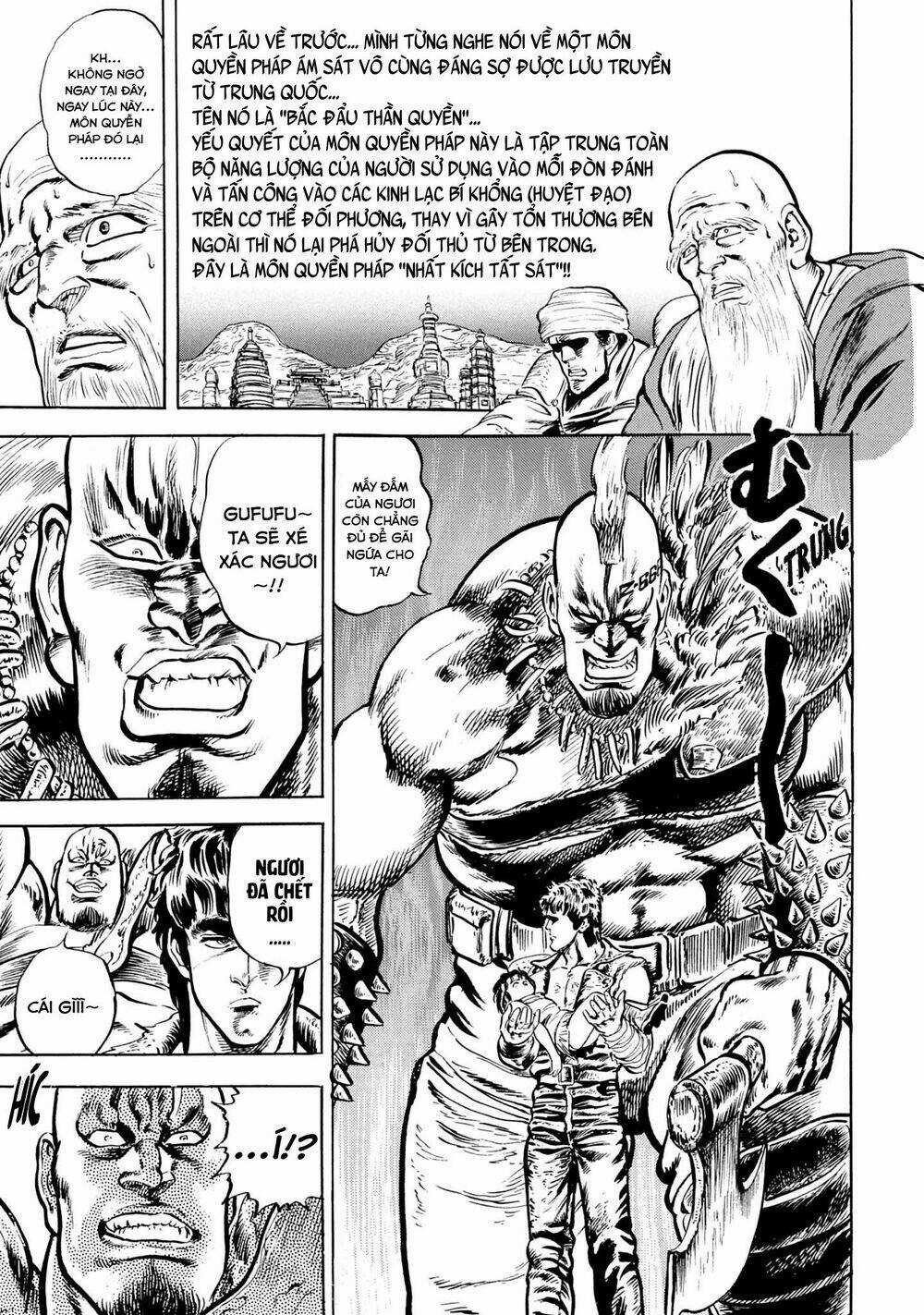 Bắc Đẩu Thần Quyền Chapter 1 trang 40