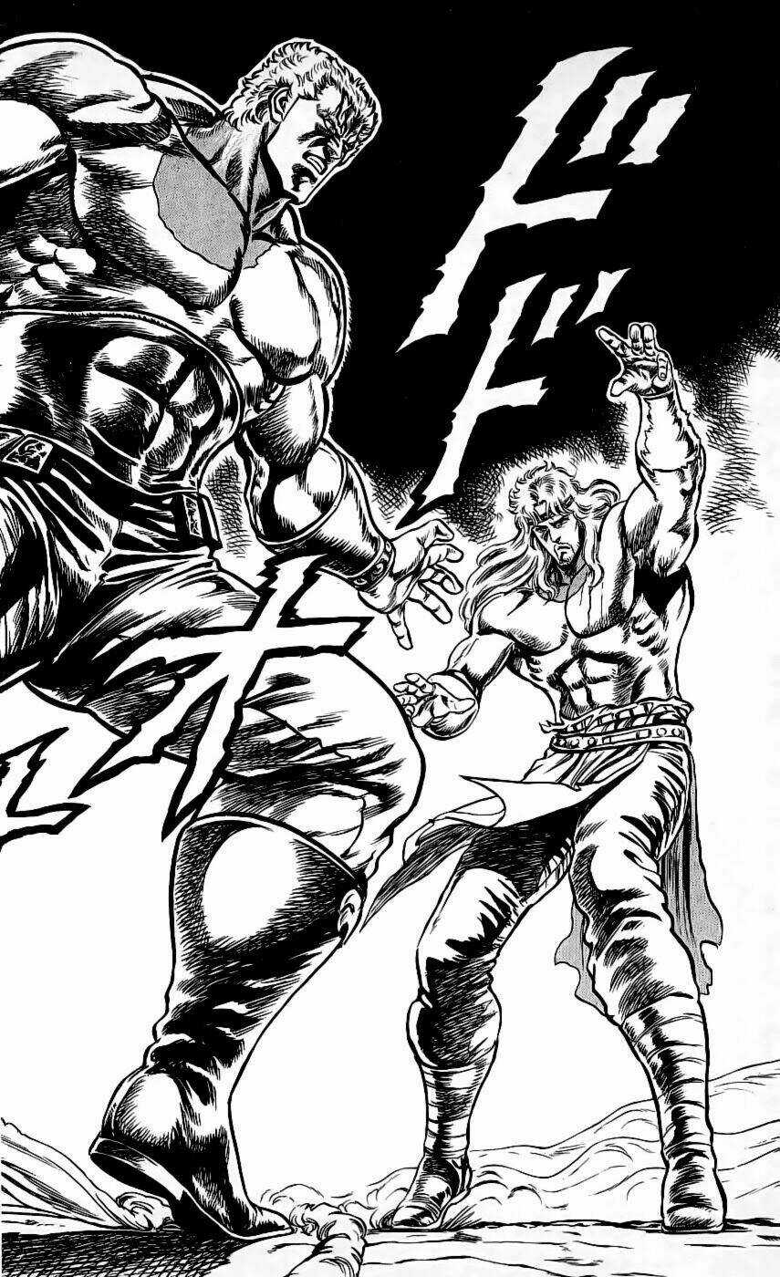 Bắc Đẩu Thần Quyền Chapter 103 trang 2