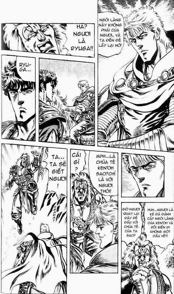 Bắc Đẩu Thần Quyền Chapter 105 trang 17