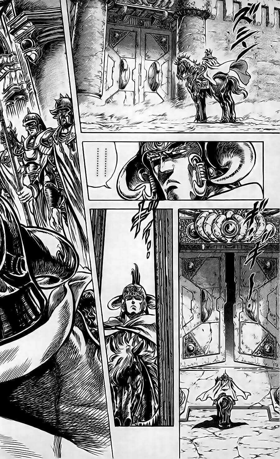 Bắc Đẩu Thần Quyền Chapter 106 trang 15