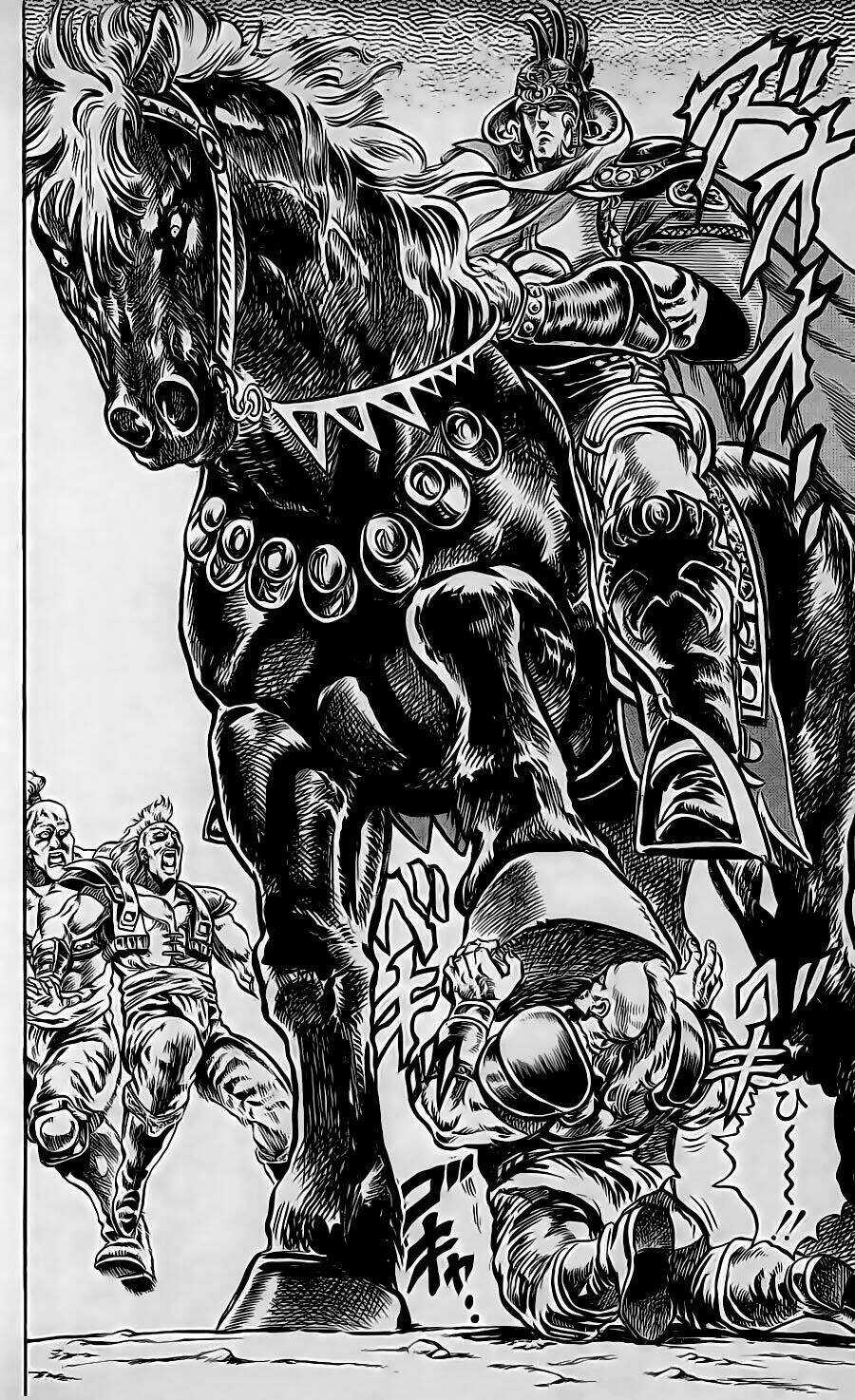 Bắc Đẩu Thần Quyền Chapter 106 trang 9