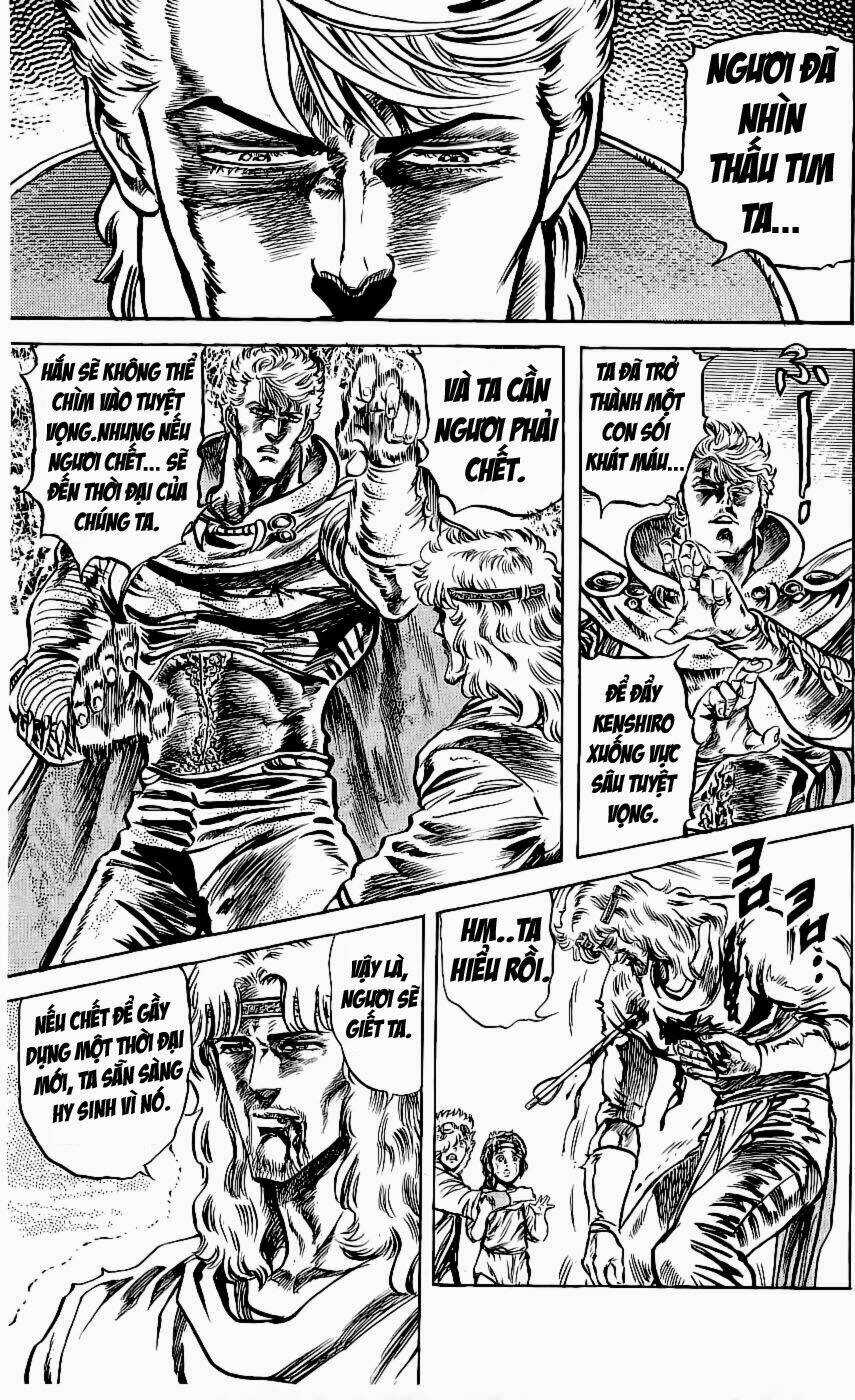 Bắc Đẩu Thần Quyền Chapter 108 trang 17