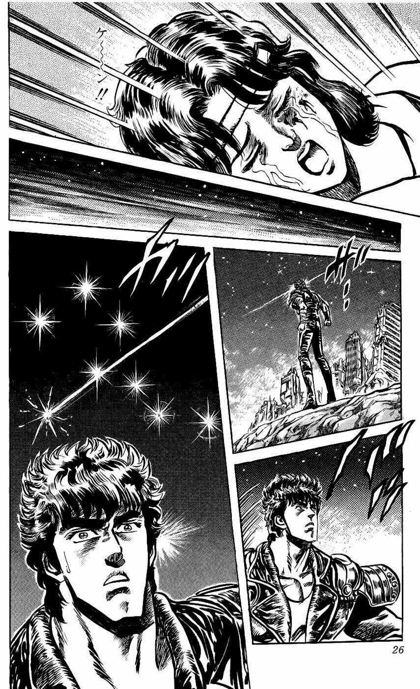 Bắc Đẩu Thần Quyền Chapter 108 trang 20