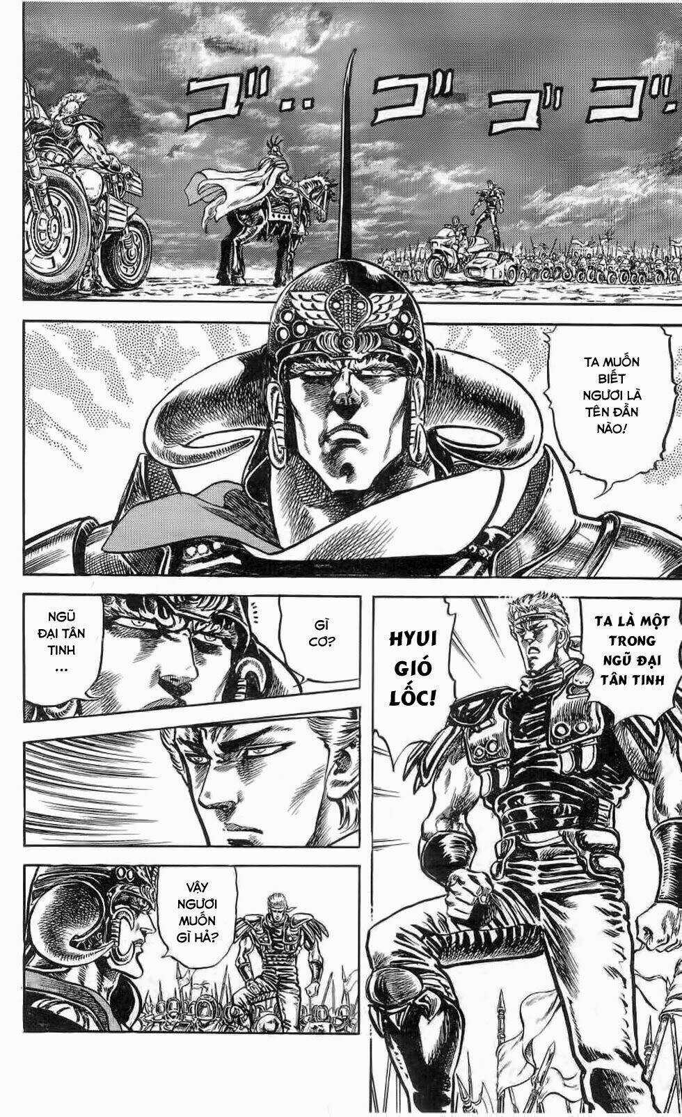 Bắc Đẩu Thần Quyền Chapter 110 trang 15