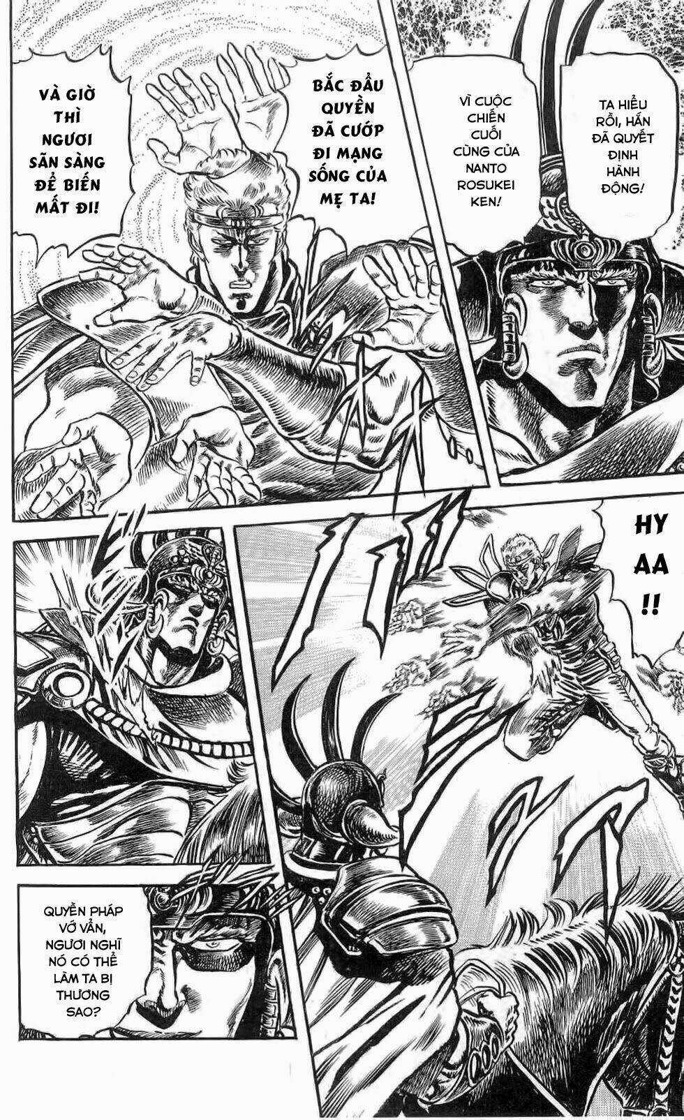 Bắc Đẩu Thần Quyền Chapter 110 trang 17