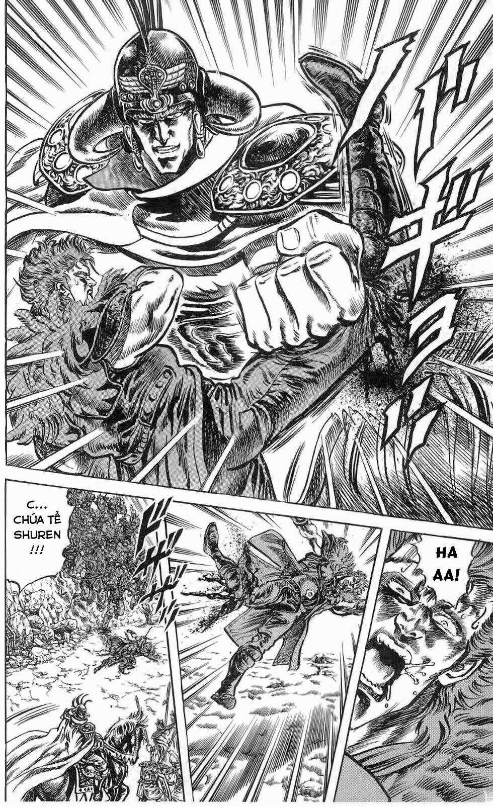 Bắc Đẩu Thần Quyền Chapter 112 trang 12