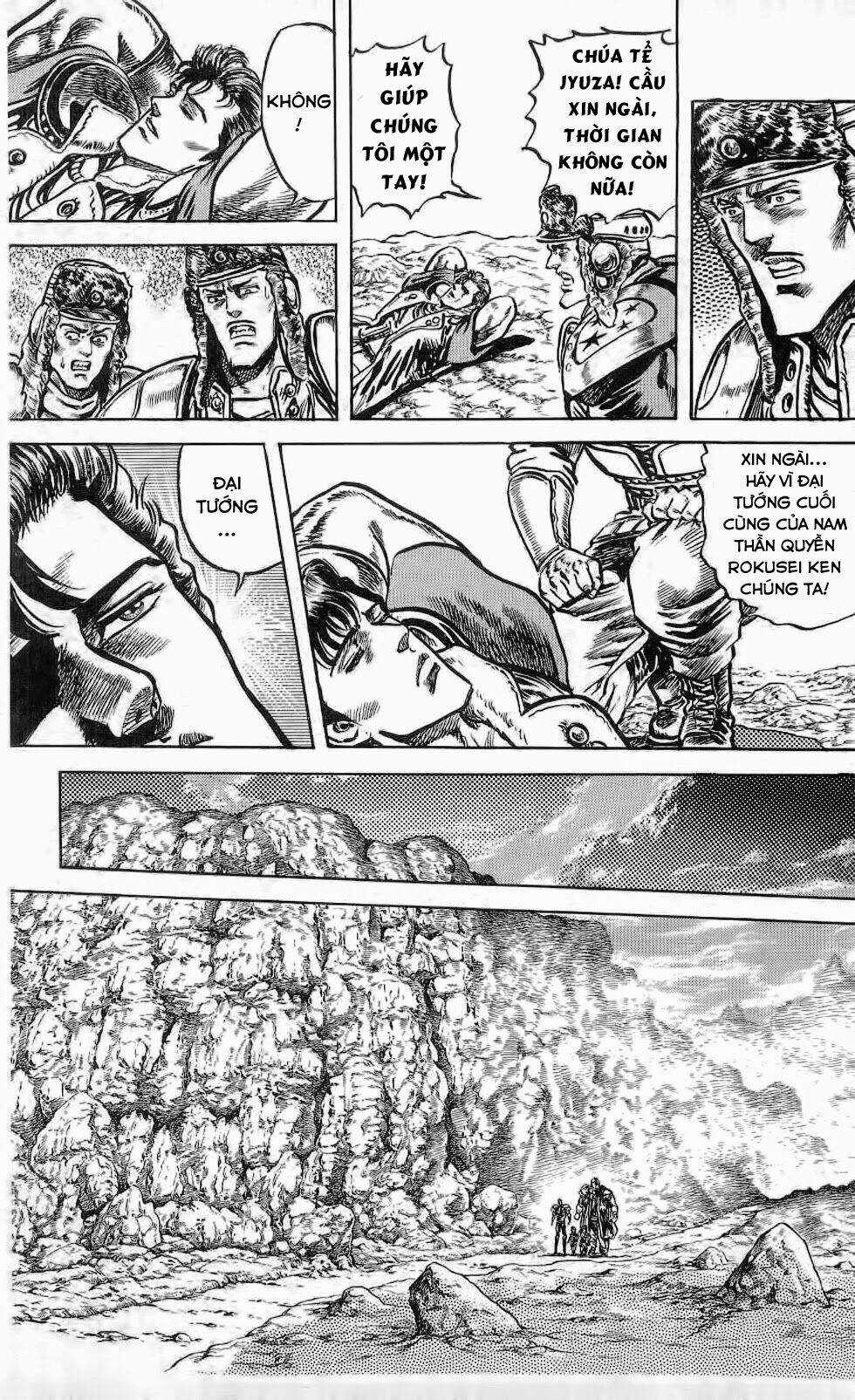 Bắc Đẩu Thần Quyền Chapter 113 trang 14