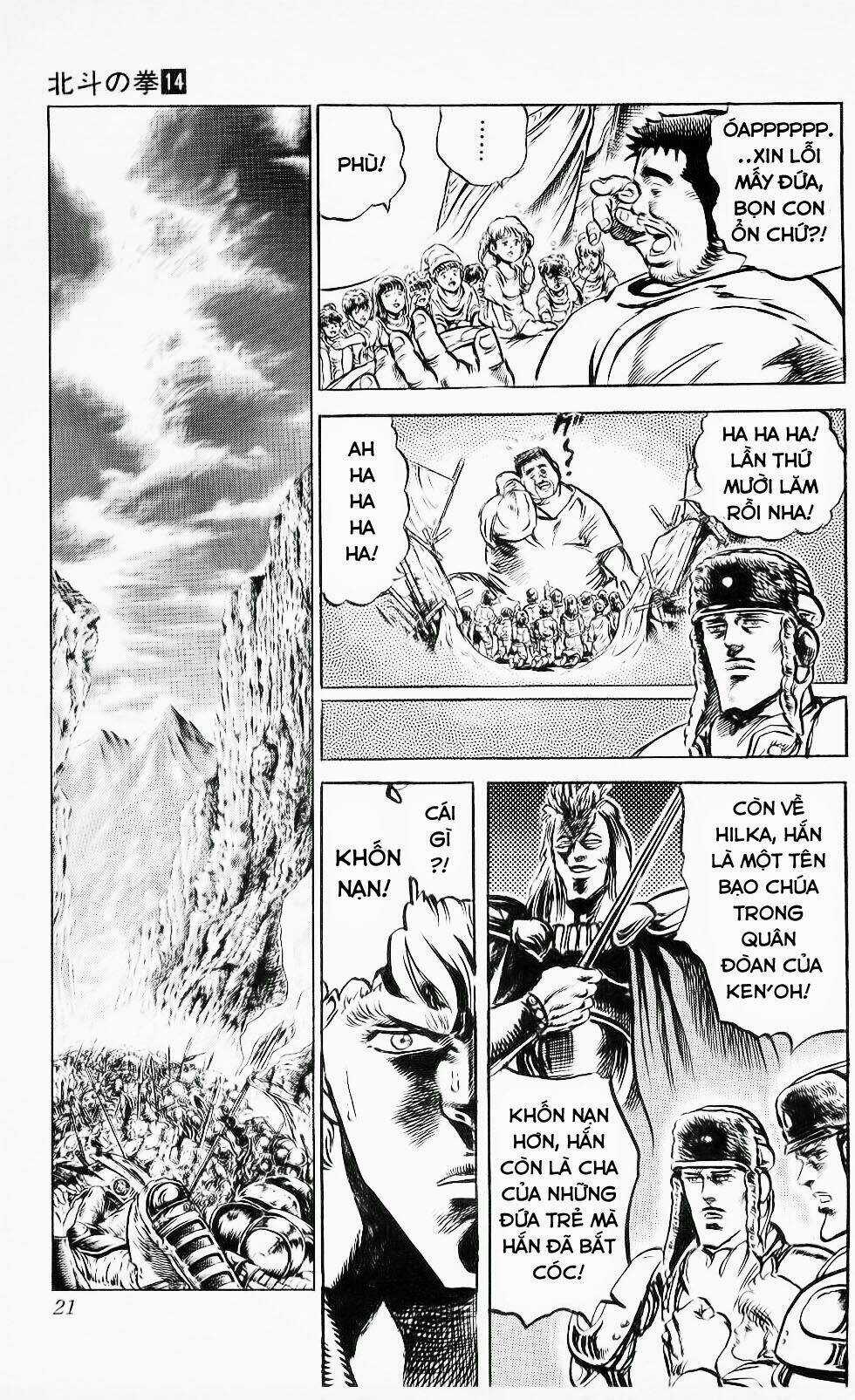 Bắc Đẩu Thần Quyền Chapter 117 trang 16