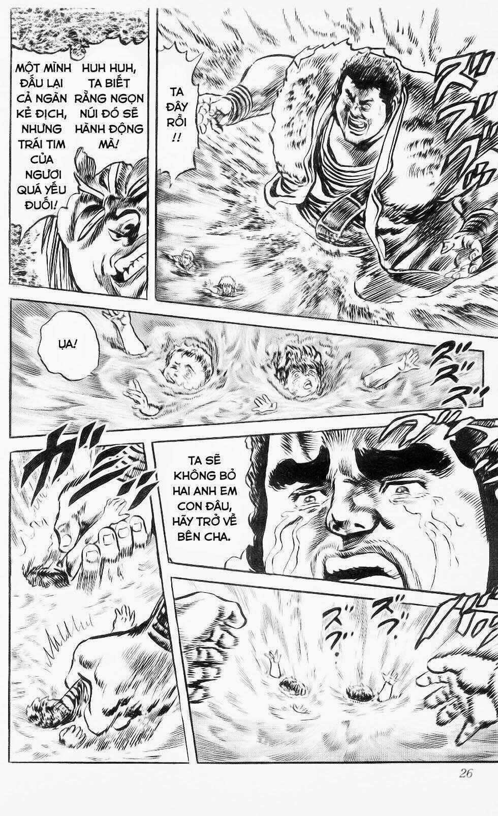 Bắc Đẩu Thần Quyền Chapter 117 trang 21