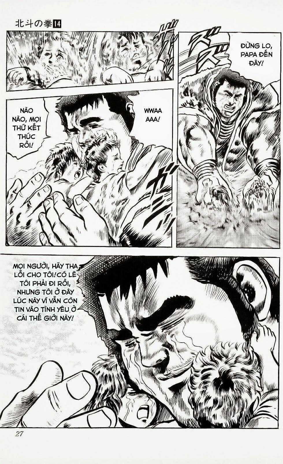 Bắc Đẩu Thần Quyền Chapter 117 trang 22
