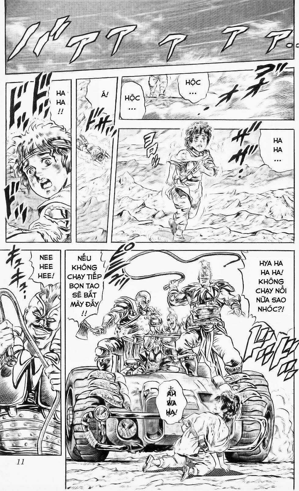 Bắc Đẩu Thần Quyền Chapter 117 trang 6