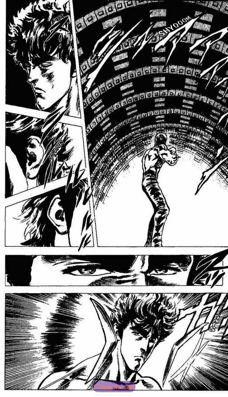 Bắc Đẩu Thần Quyền Chapter 15 trang 17