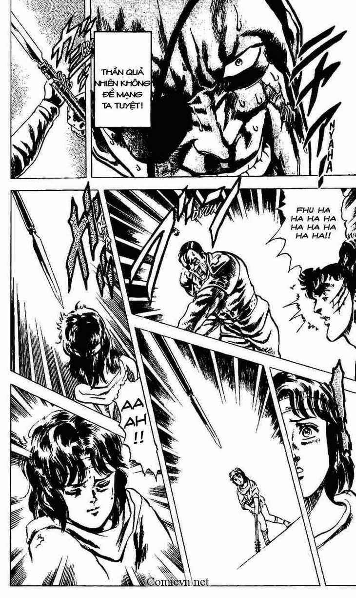 Bắc Đẩu Thần Quyền Chapter 16 trang 12