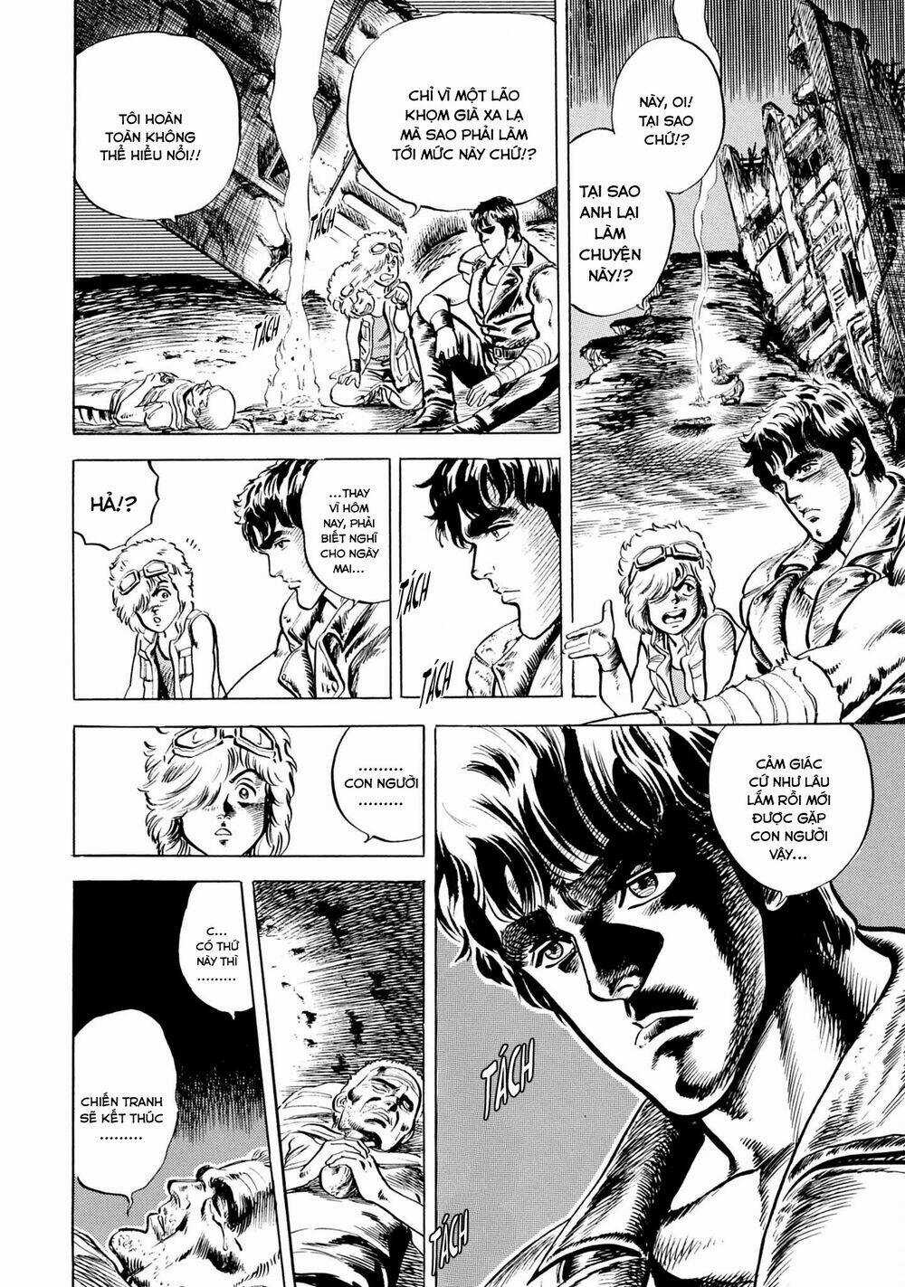 Bắc Đẩu Thần Quyền Chapter 2 trang 12