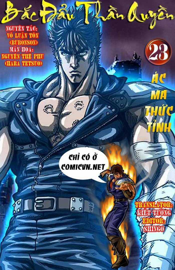 Bắc Đẩu Thần Quyền Chapter 23 trang 0