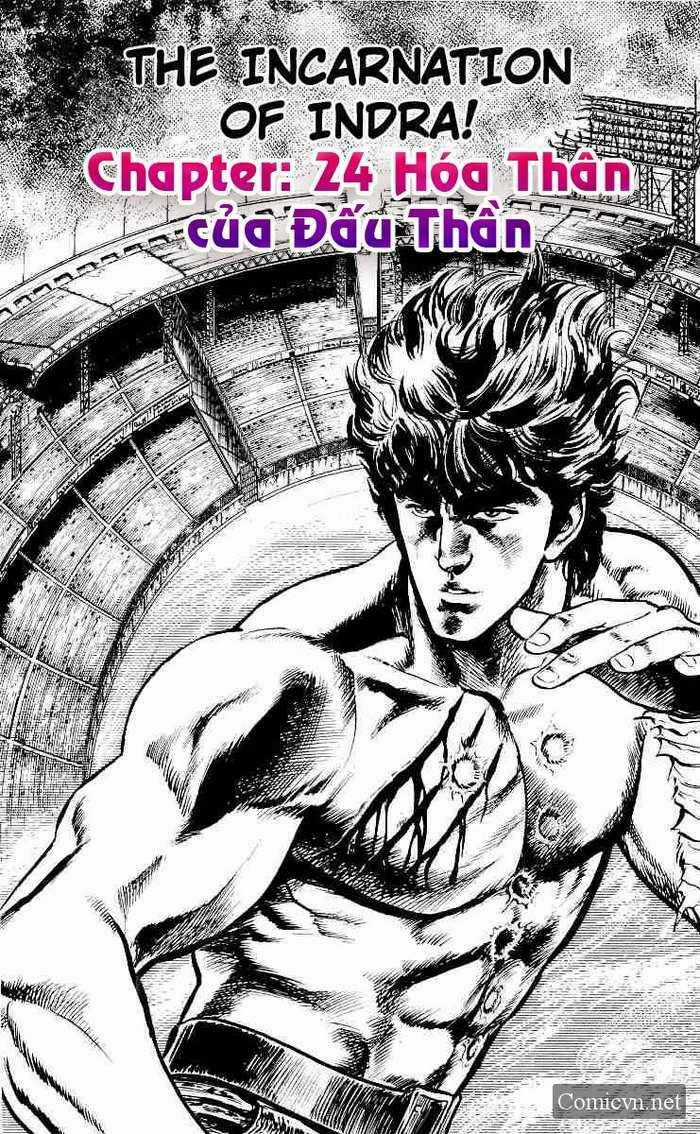 Bắc Đẩu Thần Quyền Chapter 24 trang 0