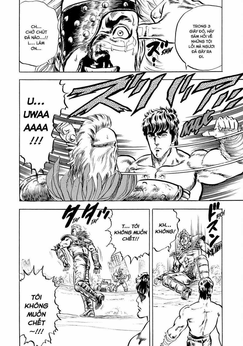 Bắc Đẩu Thần Quyền Chapter 3 trang 17