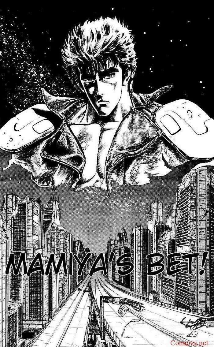 Bắc Đẩu Thần Quyền Chapter 33 trang 0