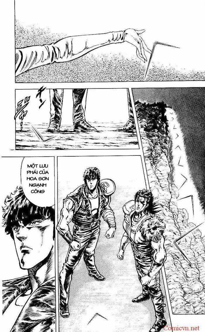 Bắc Đẩu Thần Quyền Chapter 34 trang 1