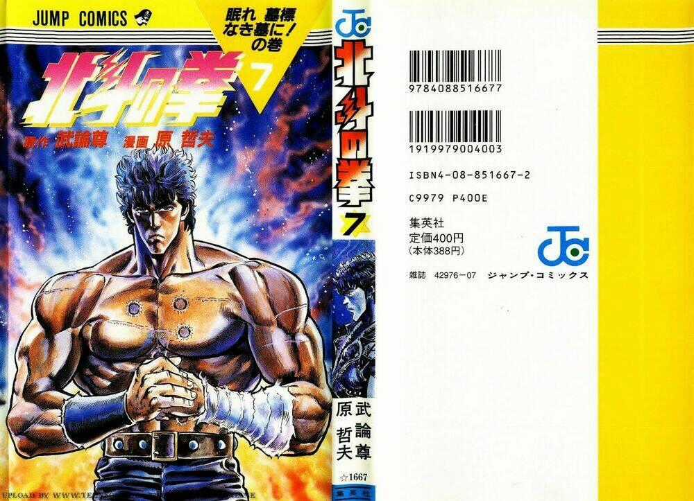 Bắc Đẩu Thần Quyền Chapter 54 trang 0