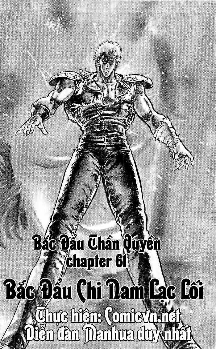 Bắc Đẩu Thần Quyền Chapter 61 trang 0