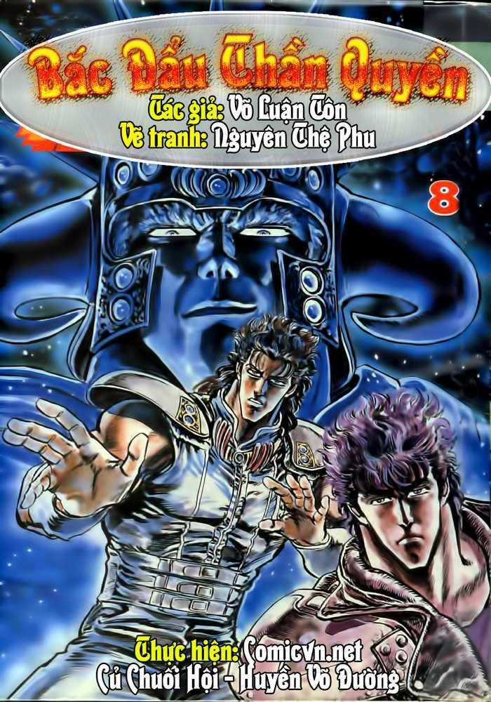 Bắc Đẩu Thần Quyền Chapter 63 trang 0