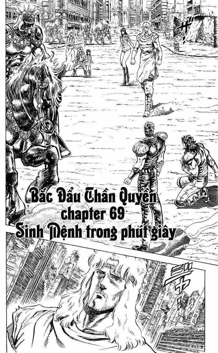 Bắc Đẩu Thần Quyền Chapter 69 trang 0